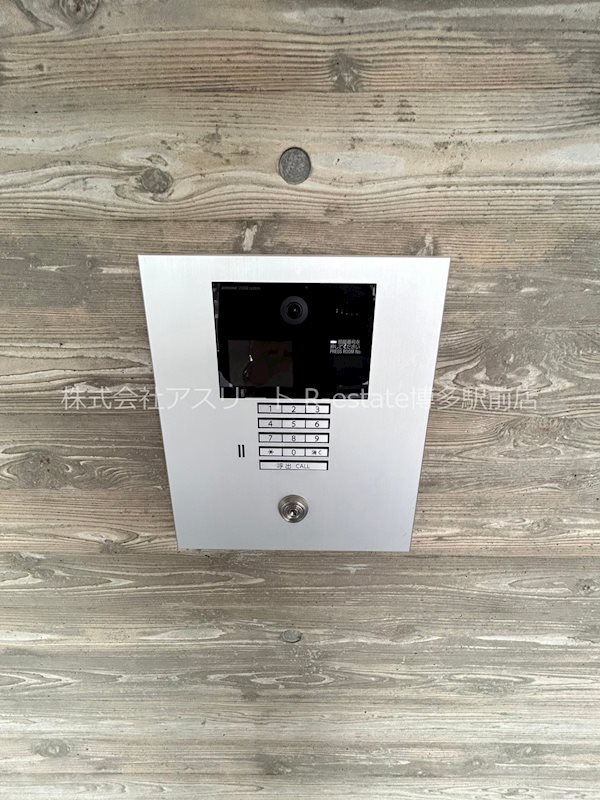 Calm Rivi&amp;egrave;re箱崎 その他外観6