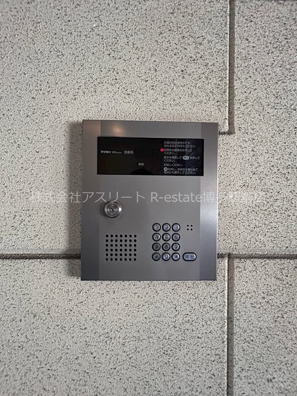 イルグラッツィアマリーナ4 その他2
