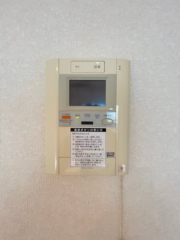 ラセット博多 その他9