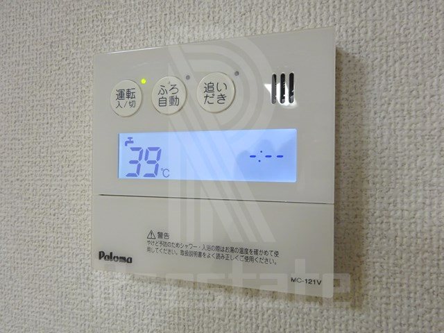 ルッシェ住吉 その他13