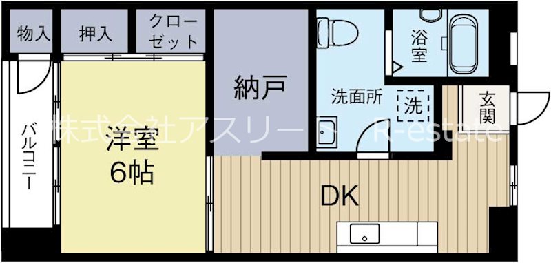 昌栄マンション 間取り図