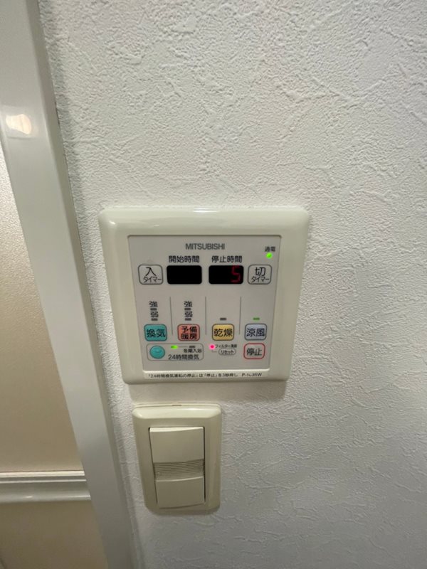 ヴィーダ博多 その他12