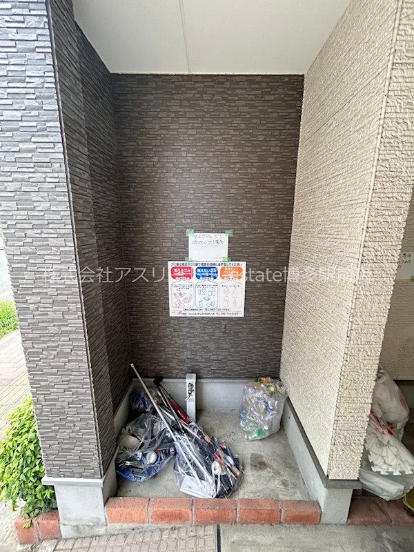 Stage東光 その他外観1