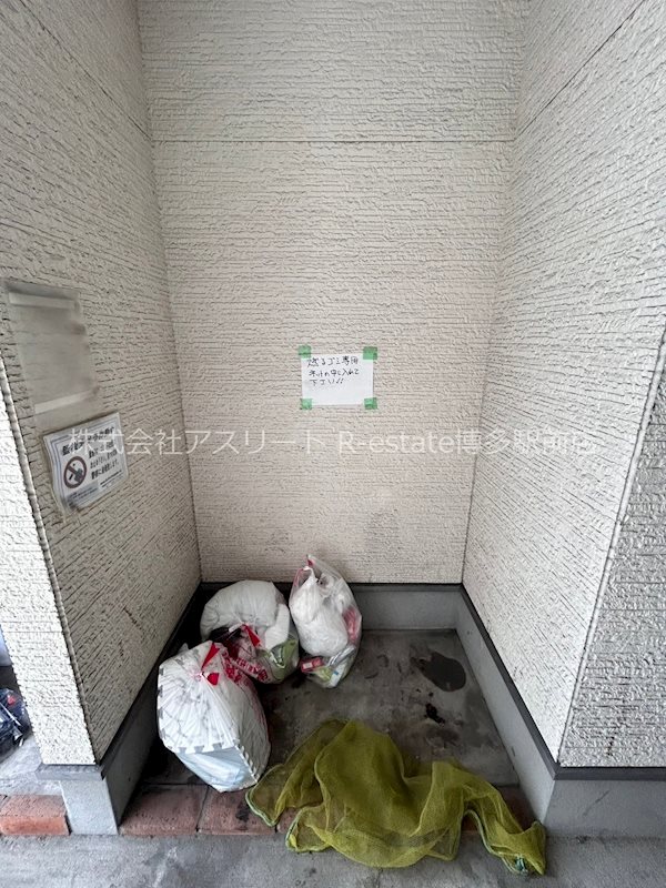 Stage東光 その他外観2