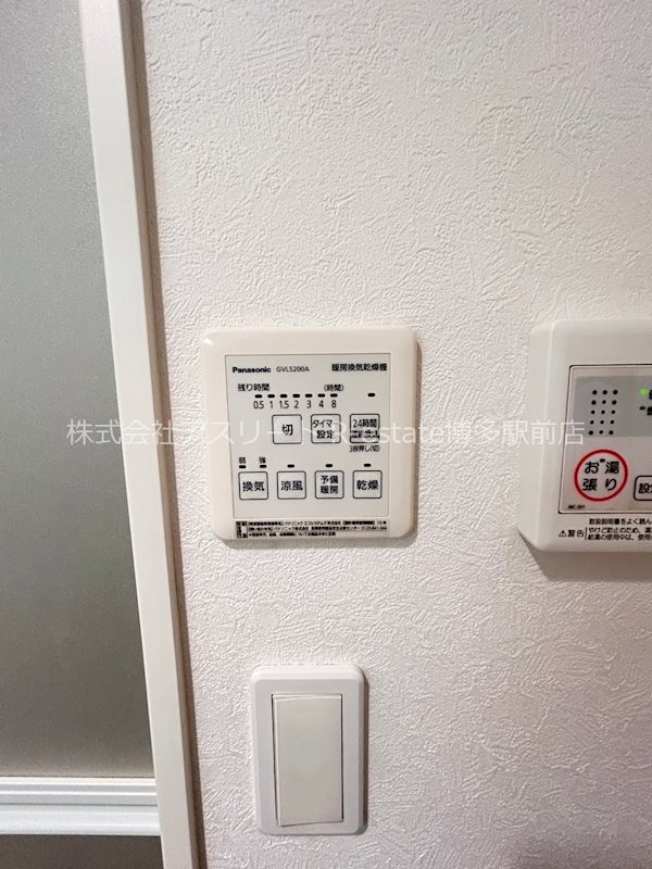 Stage東光 その他17