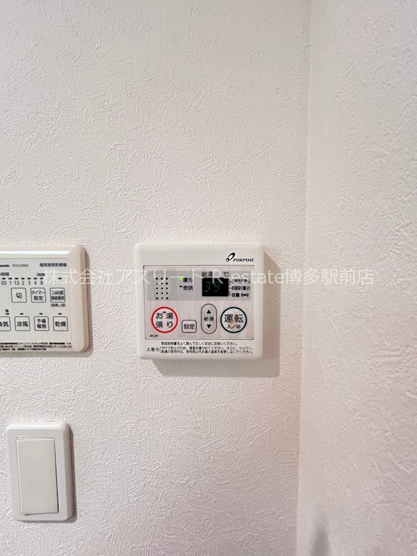 Stage東光 その他18