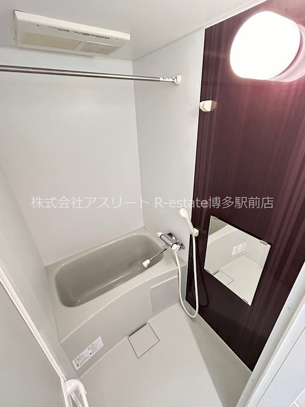 Stage東光 風呂画像