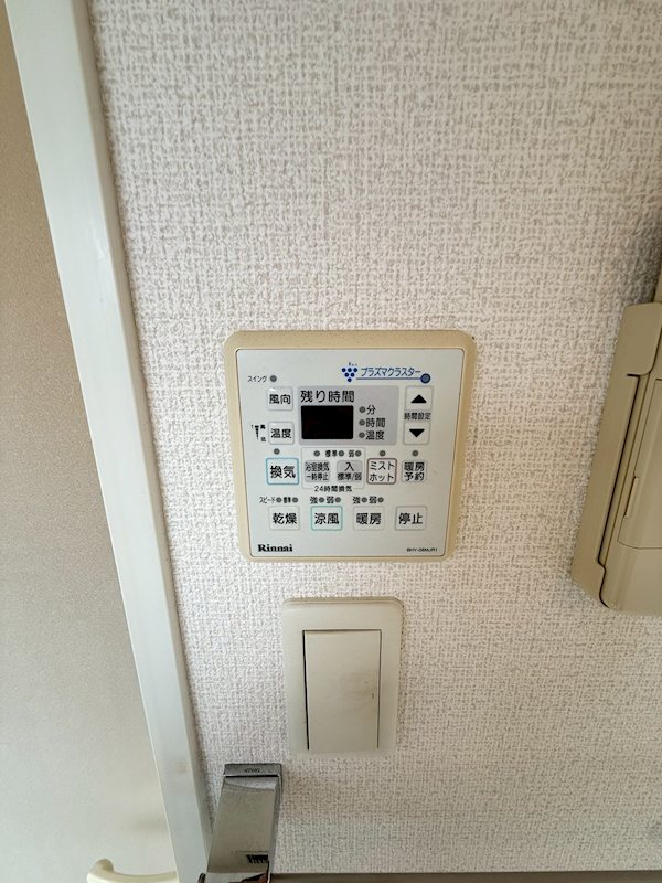 レジデンシャルヒルズヴィラスタイル その他12