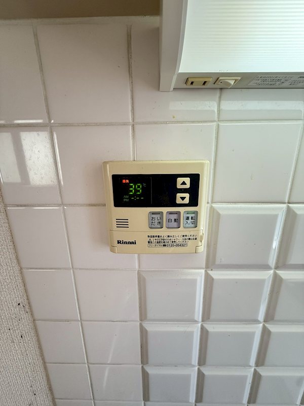 レジデンシャルヒルズヴィラスタイル その他19