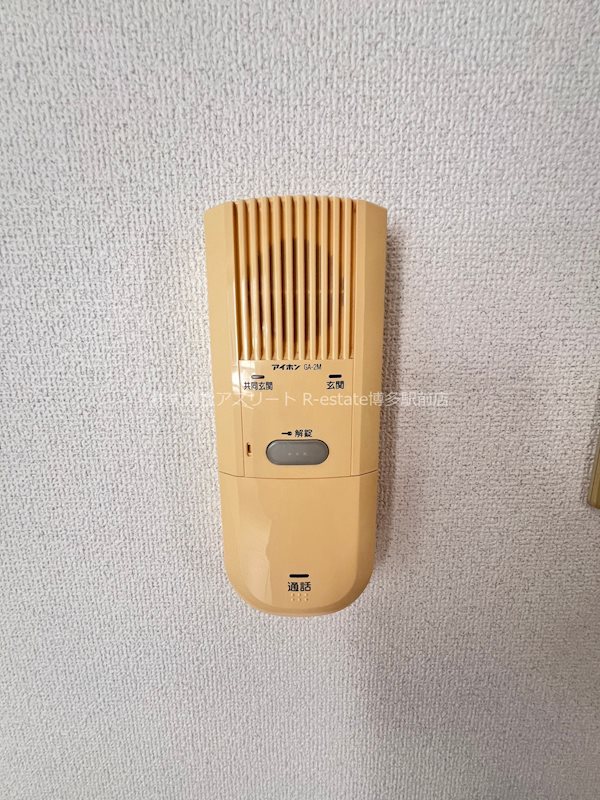 ホワイトキャッスル吉塚壱番館 その他10