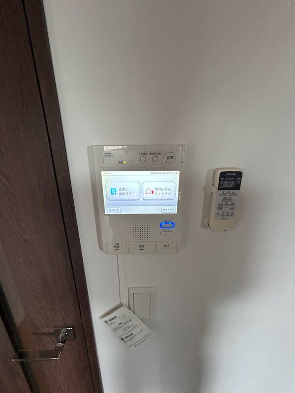 アソシアグロッツォ博多サザンテラス その他16