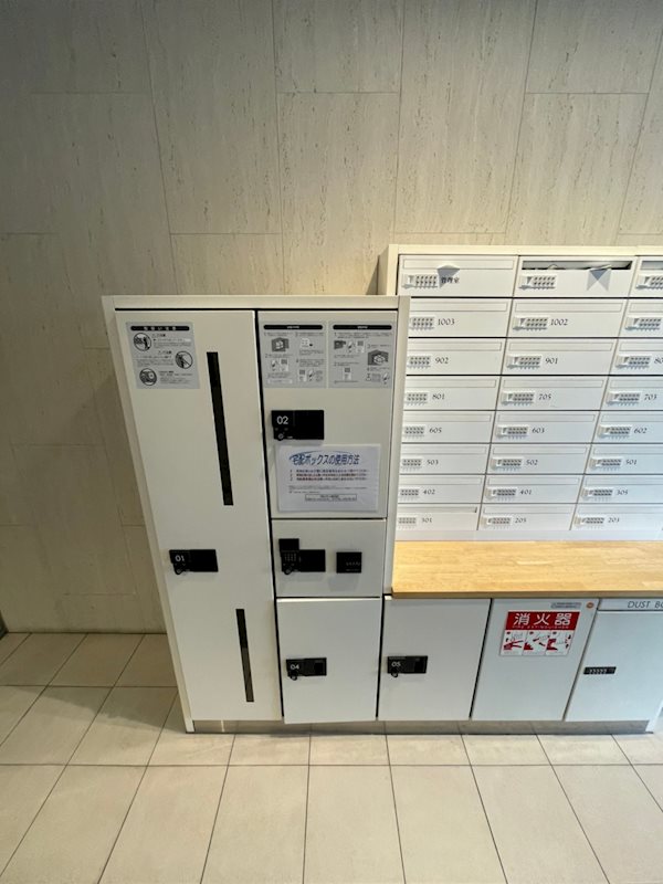 BOA VISTA博多駅 その他外観2