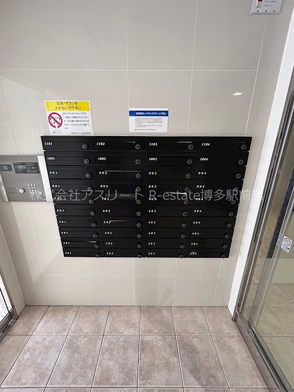 スタンドリバー天神南 その他外観2