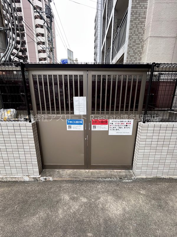 スタンドリバー天神南 その他外観3