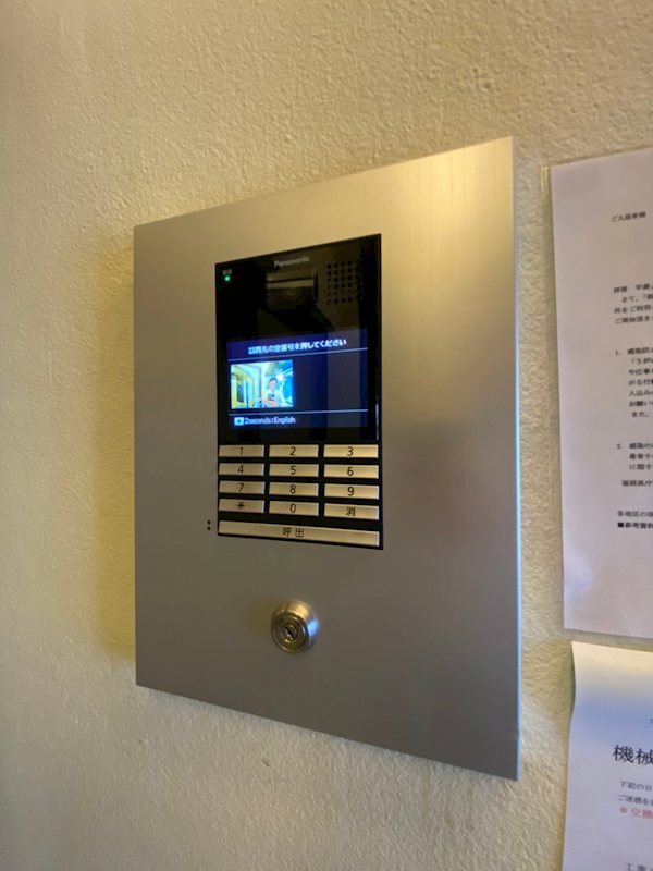 リファレンス薬院 その他2