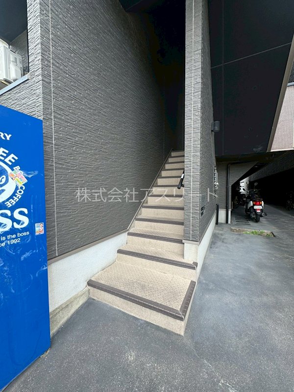 ヴィクトワール吉塚 その他1