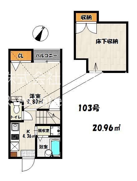 Eコート博多 103号室 間取り