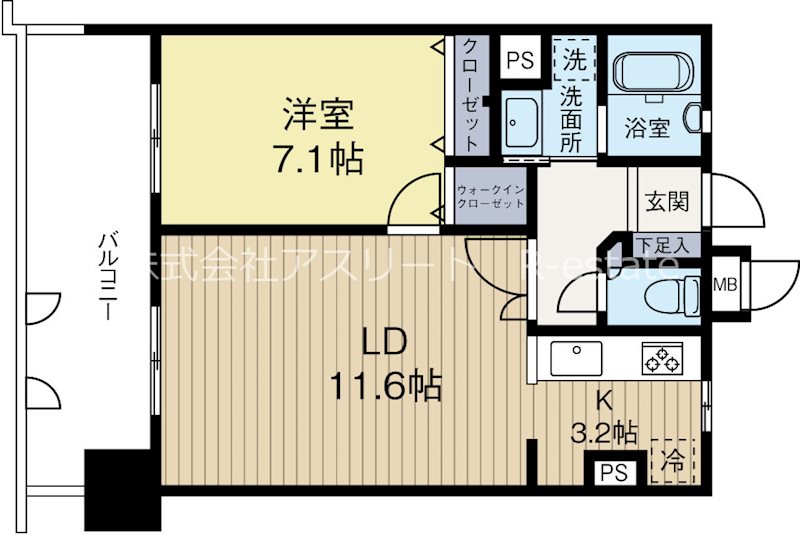 アクタス博多Vタワー 1302号室 間取り