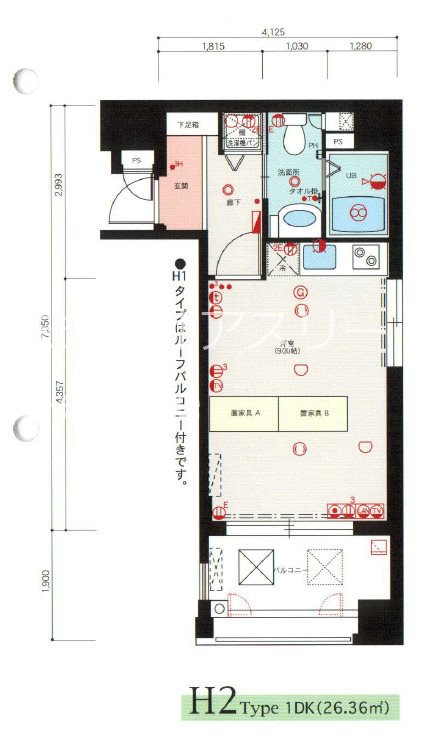 グランドサヴォイ 1306号室 間取り