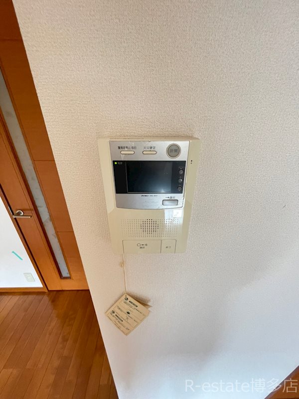 イルマーレ博多 その他7