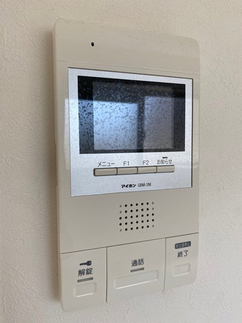 アクシス平尾1番館 その他7