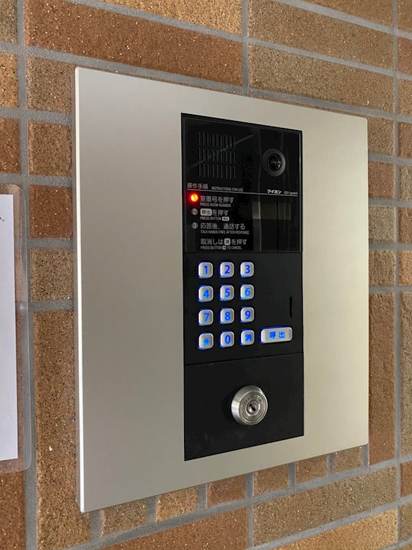 アクシス平尾1番館 その他外観2