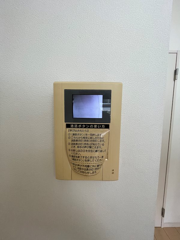 アバター博多駅イーストテラス その他6