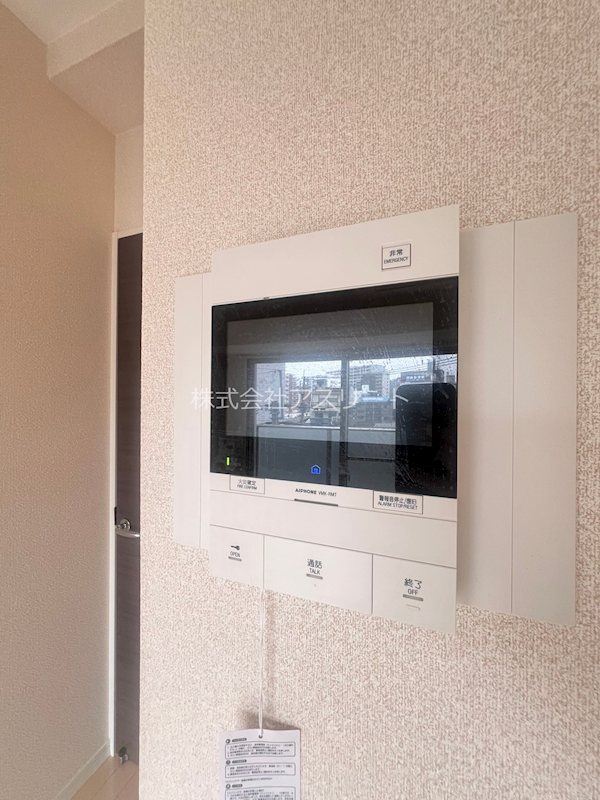 エンクレスト天神4 その他8