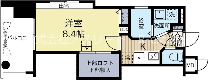 アクタス薬院大通り 303号室 間取り