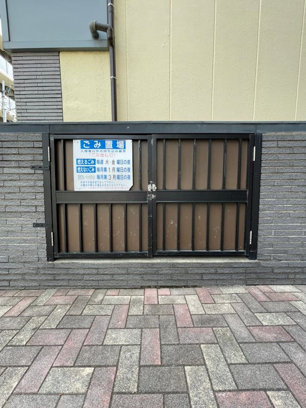 AEC天神東アネックス その他外観6