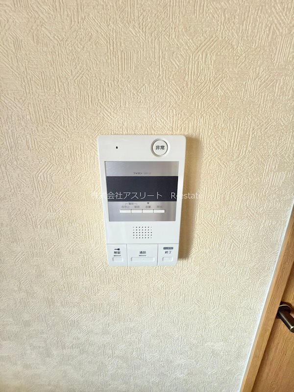 ニューロング博多 その他11