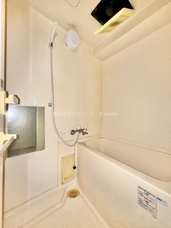 ニューロング博多 風呂画像