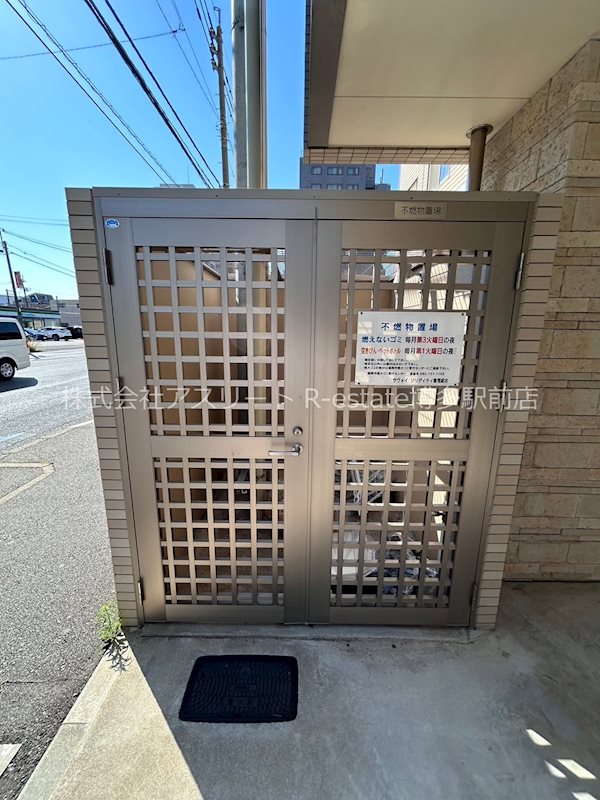 サヴォイソリディティ その他外観6