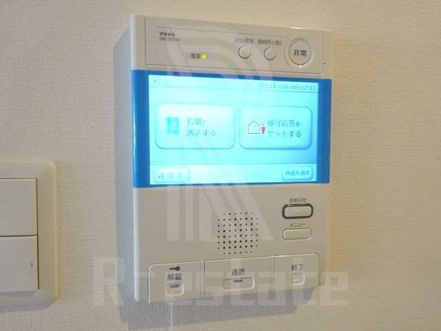 サヴォイソリディティ その他9