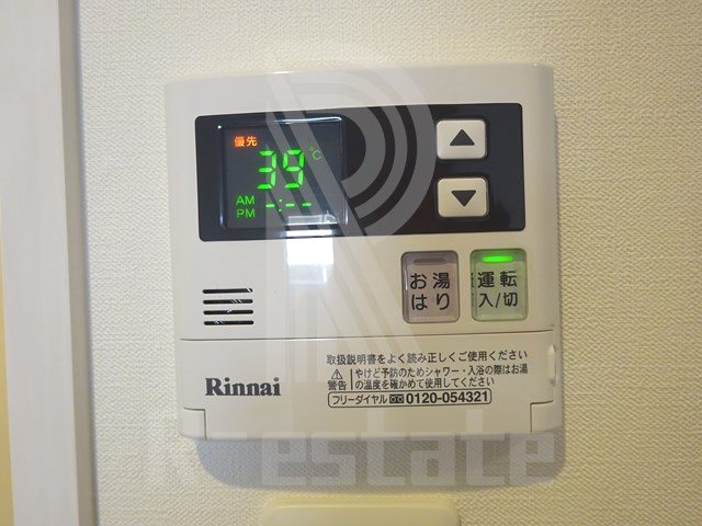 サヴォイソリディティ その他11