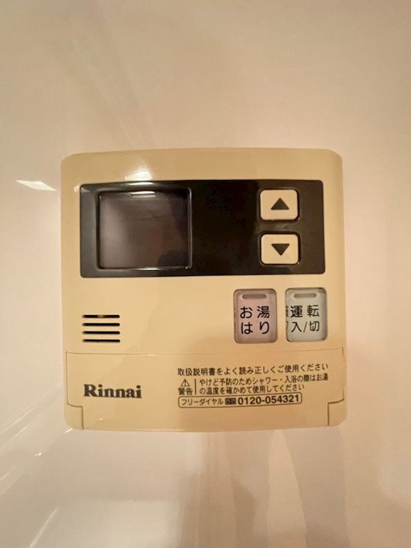 カーサエンペサール その他11