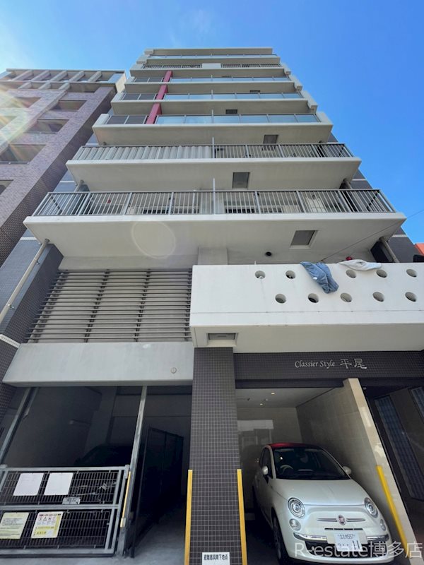 Classier Style平尾 502号室 外観