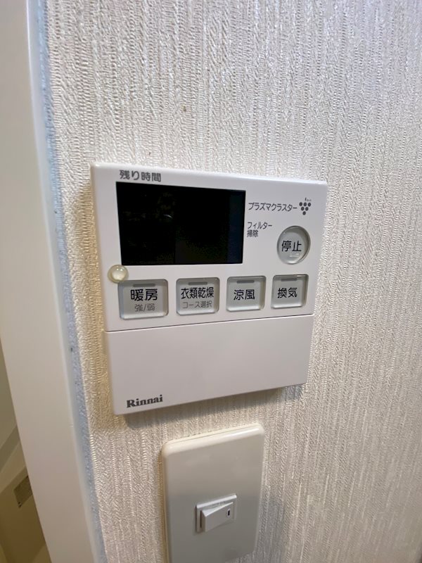 ギャラン御供所 その他12