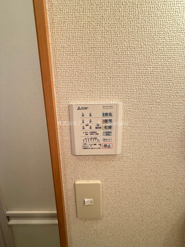 アルティザ博多駅南 その他18