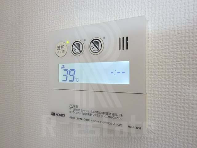 アイセレブ箱崎浪漫邸 その他11