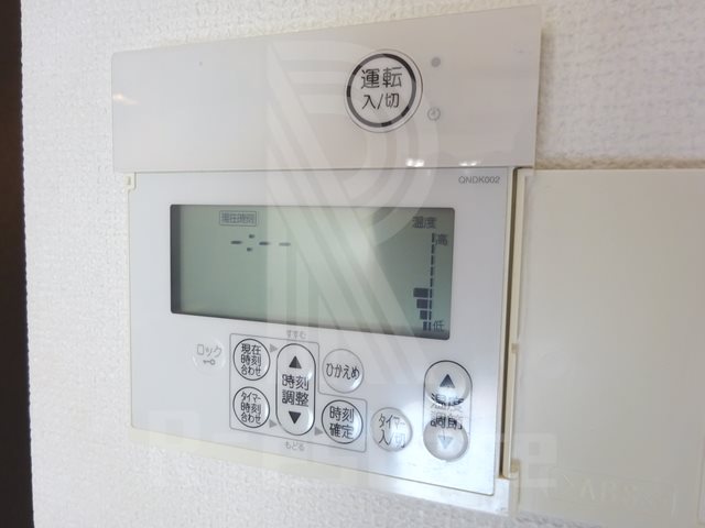 アイセレブ箱崎浪漫邸 その他12