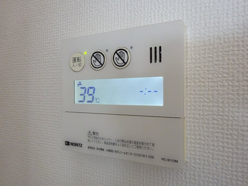 アイセレブ箱崎浪漫邸 その他16