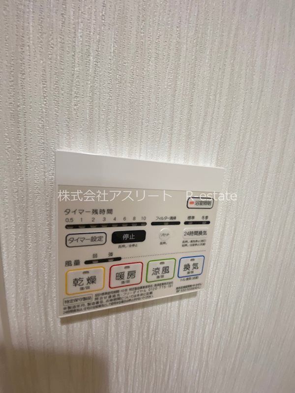 テイルガーデン博多 その他12