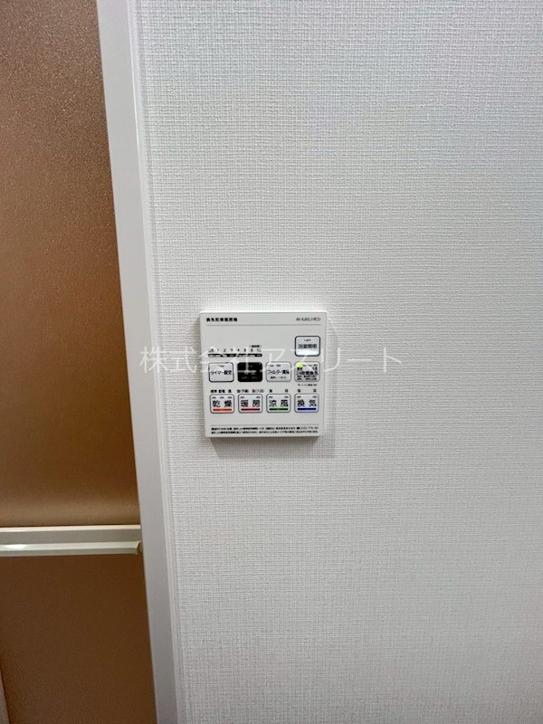 リューデサンテ その他17