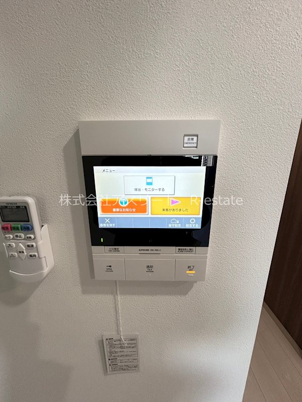 ミースカセッタ博多 その他13