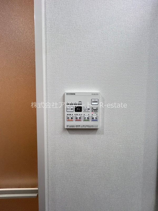 ミースカセッタ博多 その他14