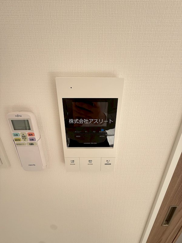 リューデサンテ その他10