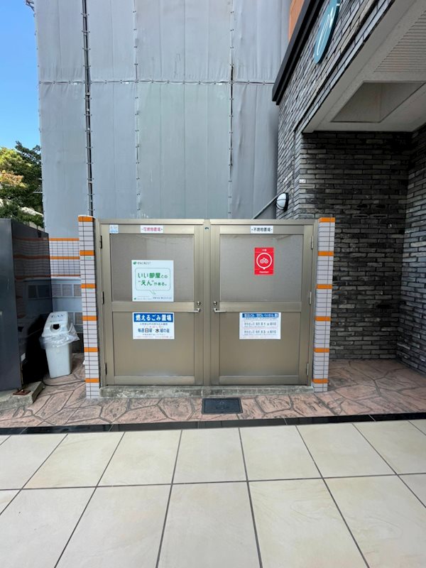 エンクレスト西公園３ その他外観6