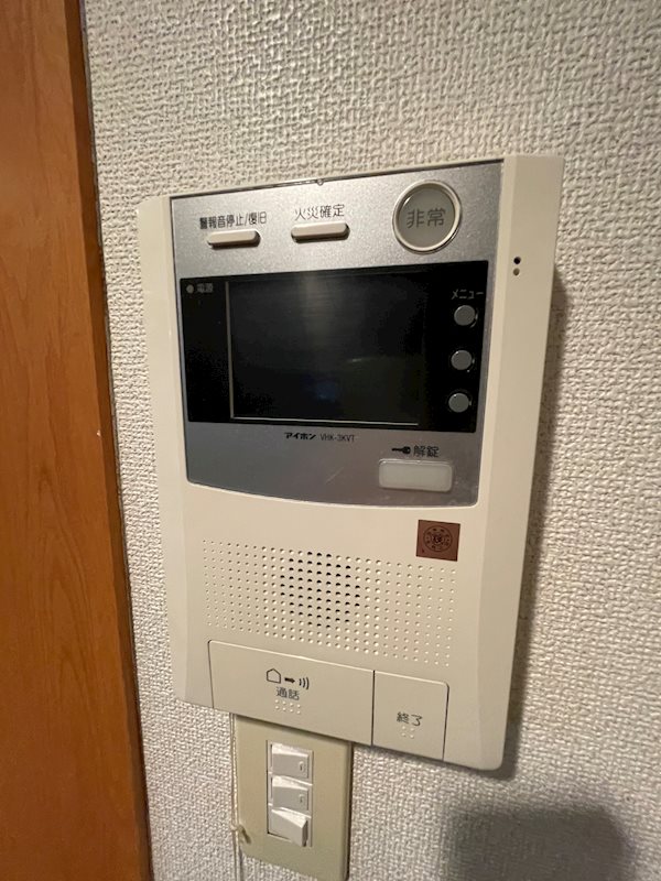 ロイヤル渡辺通2 88 その他12