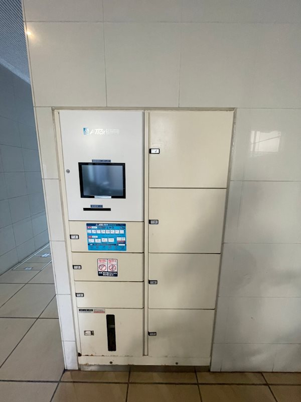 エンクレスト西公園３ その他外観2